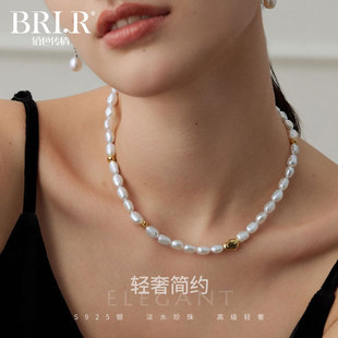 佰色传情S925银巴洛克异形淡水珍珠轻奢高级感项链锁骨链 BRI.R