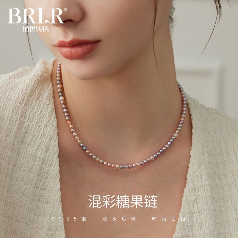 佰色传情S925银淡水珍珠糖果链