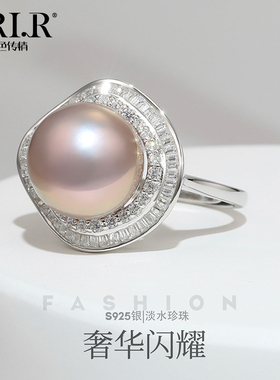 BRI.R/佰色传情11-12mm淡水珍珠S925银几何形戒指指环圈口可调节