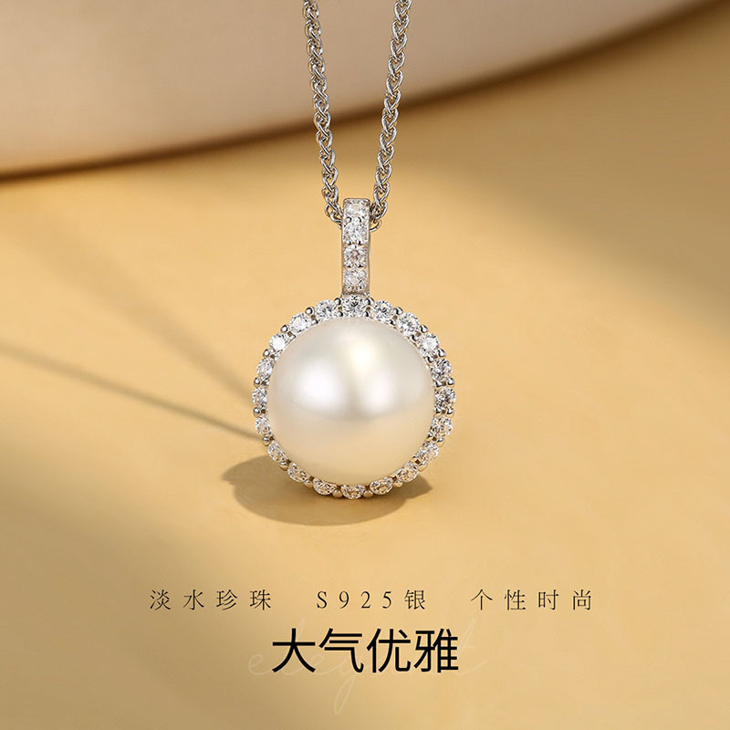 佰色传情淡水珍珠花边耳饰项链