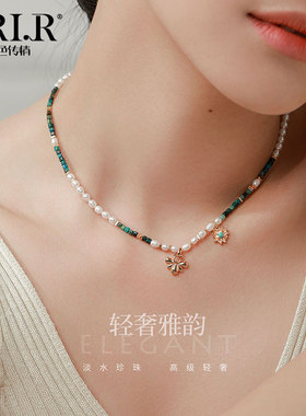BRI.R/佰色传情S925银淡水珍珠轻奢高级感气质百搭项链锁骨链