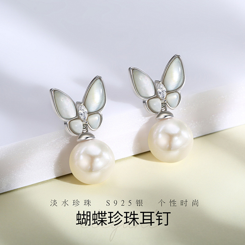 佰色传情淡水珍珠S925银蝴蝶耳饰