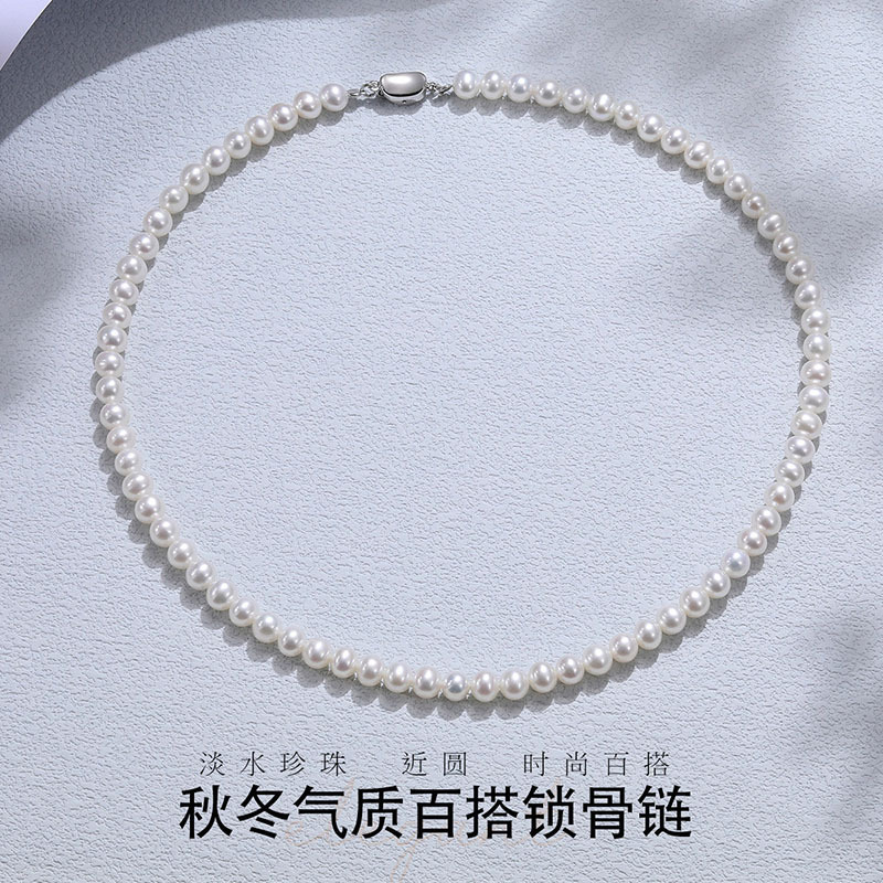 佰色传情S925银淡水珍珠锁骨链