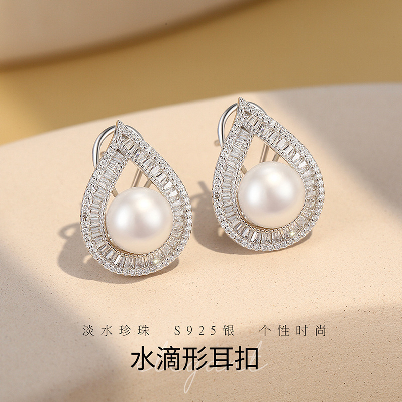 佰色传情S925银淡水珍珠两款可选