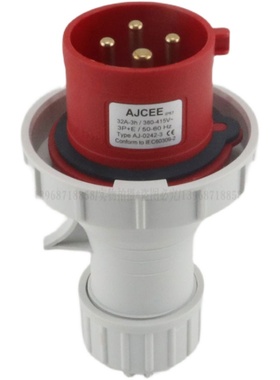 船用冷藏集装箱插座箱CRT-14432P电源插头外壳阻燃尼龙铜质芯现货