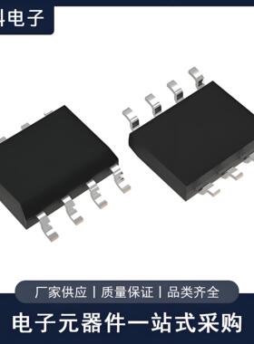 FDS9933A MOS管 -20V -3.8A 双P沟道 SOP-8封装