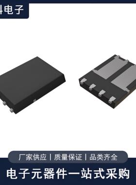 SM7302ESKPC MOS管 30V 48A 双N沟道 DFN5x6封装