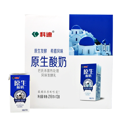 科迪食品原生发酵216gx12早餐奶