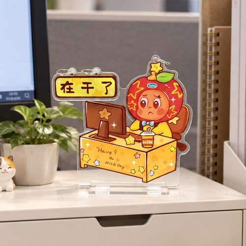 牛马打工人精神状态下班了底薪到手亚克力卡通创意工位摆件立牌