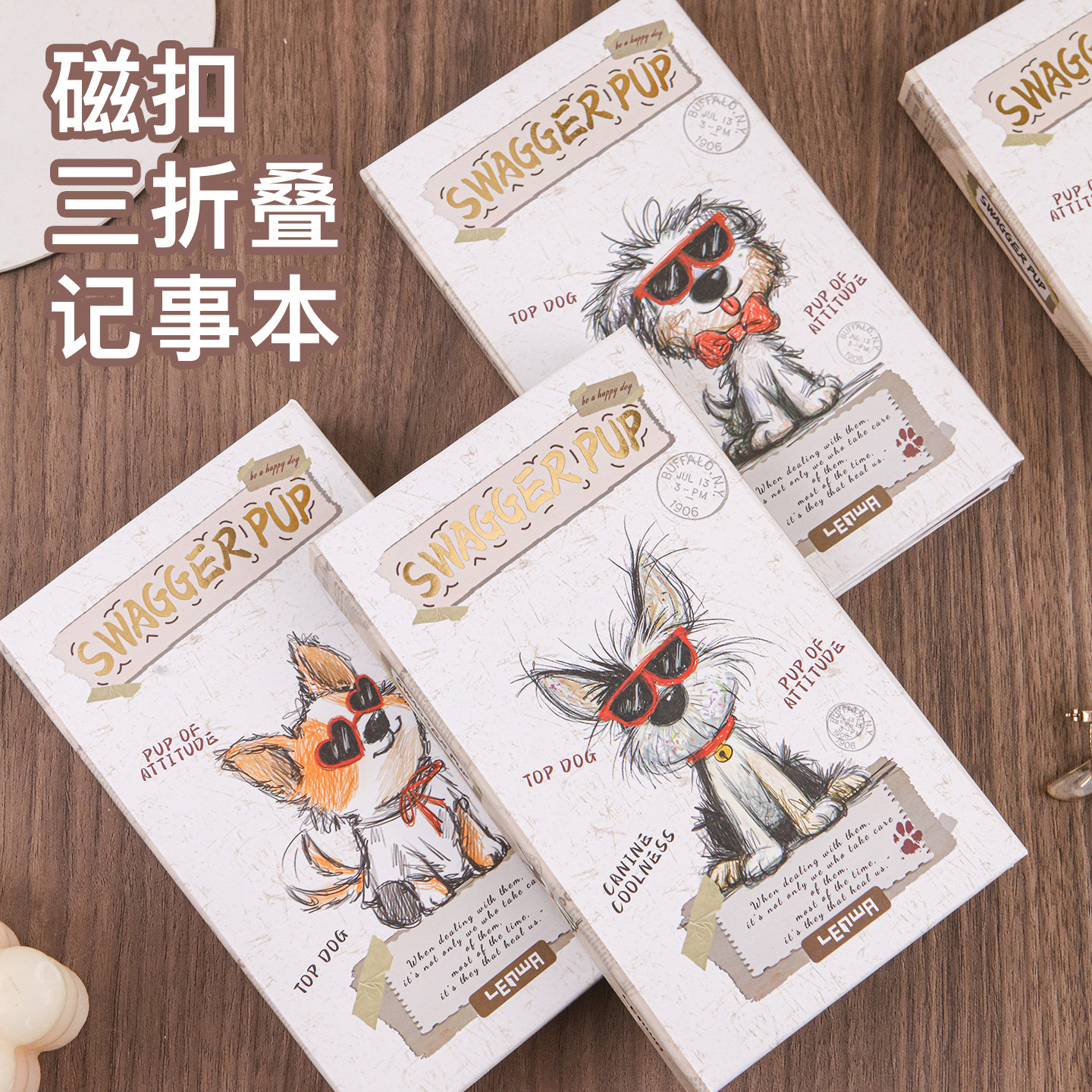 联华三折活页本高颜值磁扣笔记本本子PP错题本日记本磁吸手账本硬壳记事本初中生必备学习用品高中生专用图片