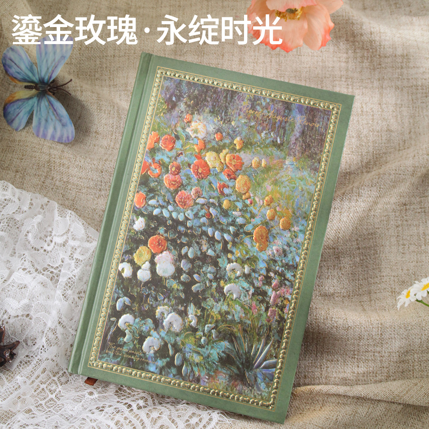 联华A5暮野鎏金笔记本子高颜值记事本精致日记本高档摘抄本手账本学生日礼物复古文创手帐本礼物ins风