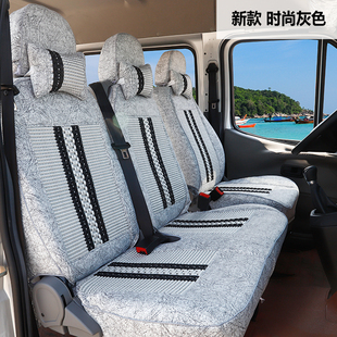 福特全顺座套依维柯大通v80大拿v1江铃特顺福顺E福顺御风全包座套