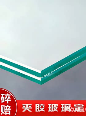 钢化玻璃定制隔音防爆多层夹胶