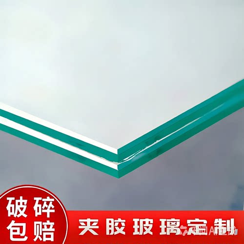 钢化玻璃定制隔音防爆多层夹胶