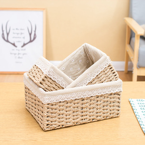 奇鲁编织收纳筐桌面杂物箱零食钥匙面膜收纳盒干果草编日式收纳篮
