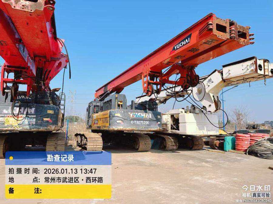 5月6日常州玉柴牌YCR280E型旋挖钻机一台可贷款此标的物可提供贷款，具体请查看详情中的银行信息网络拍卖公告