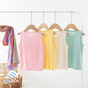 夏季儿童莫代尔薄款打底背心