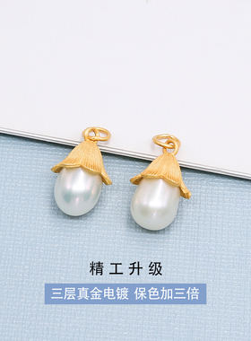 S925纯银真金保色立体铃兰花吊坠