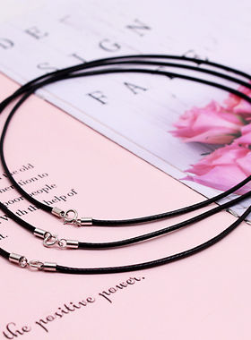 仿皮绳管配件弹簧扣diy黑色项圈