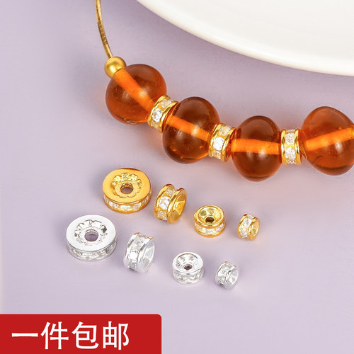 diy锆石纯银饰品手串隔珠