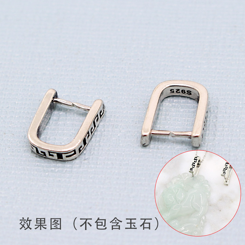 仿古梵文夹扣复古吊坠扣头S925纯银DIY手工翡翠扣头水晶扣玉扣