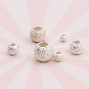 S925纯银大孔磨砂珠隔珠手工串珠DIY配件红绳手脚链圆珠闪珠隔珠