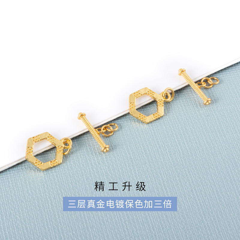 S925纯银真金保色几何OT扣子带尾链DIY项链手链链接扣搭扣套扣