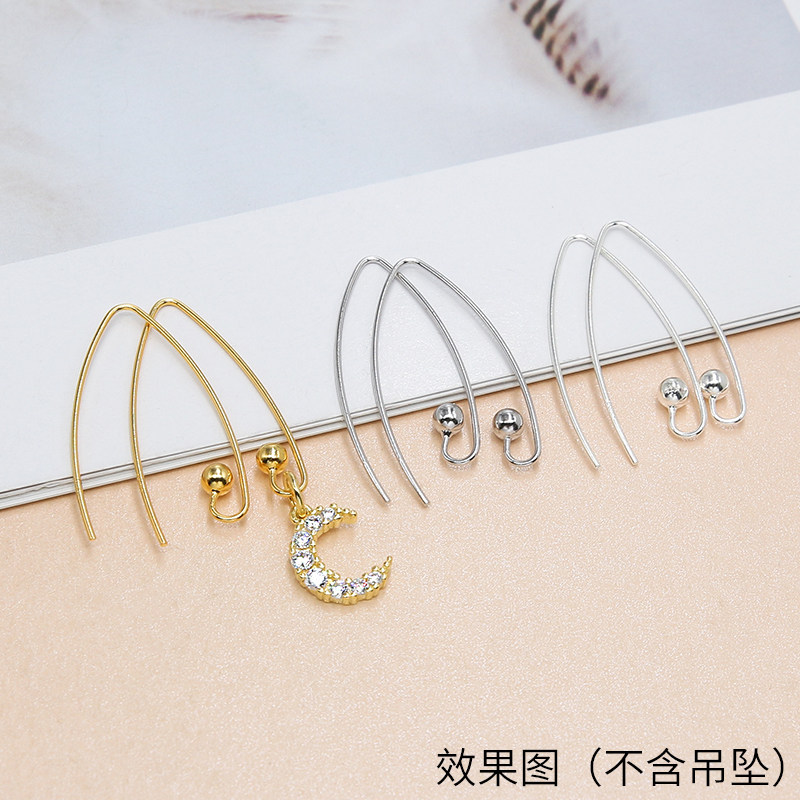 S925纯银光面U形耳勾diy耳饰配件材料包手工可挂耳环耳坠耳挂