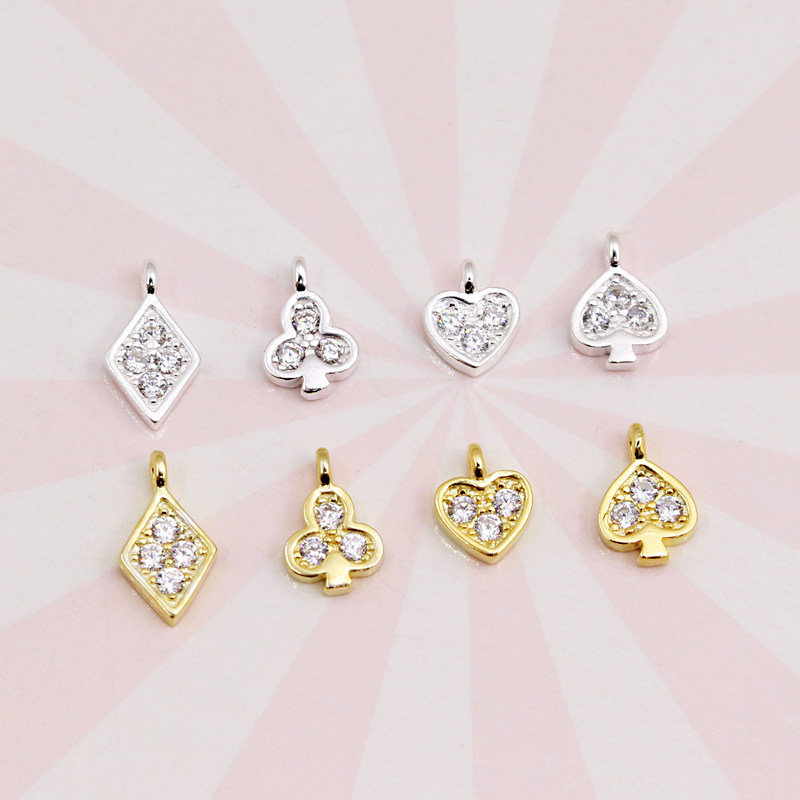 爱心小树挂件s925纯银diy手脚链配饰微镶锆石配件扑克牌形小吊坠