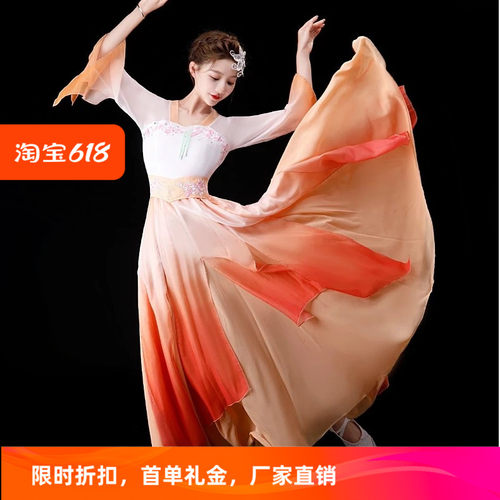 舞蹈服练功服聚酯纤维