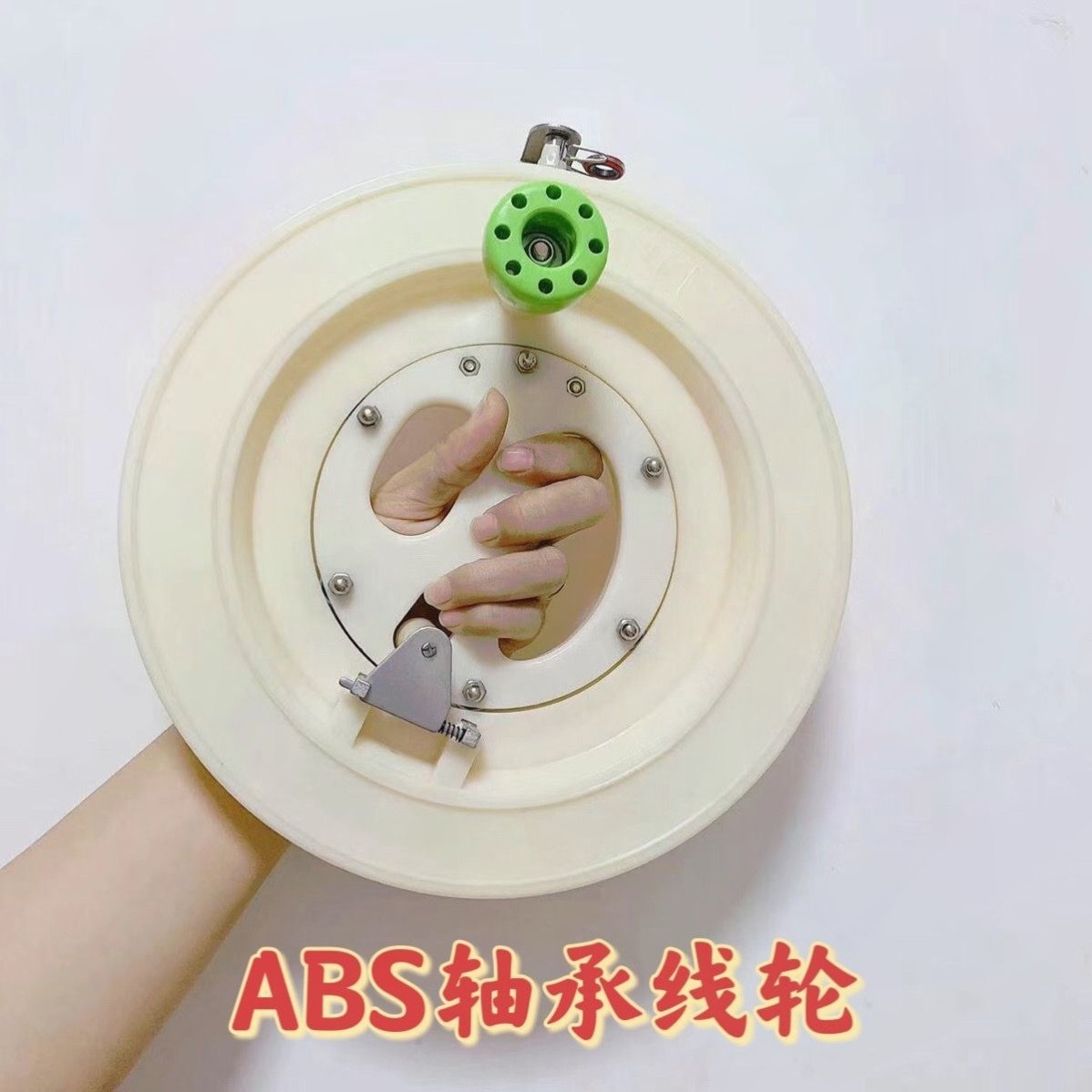 新款出口 船钓轮 手把轮 海钓轴承 缠线轮风筝线盘轮,运动/瑜伽/健身/球迷用品,绕线板,淘宝优惠券,粉丝福利购,淘宝优惠卷