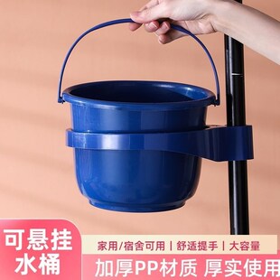 小号垃圾桶医疗推车挂式小塑料桶带固定圈架美容院车牙椅小水桶
