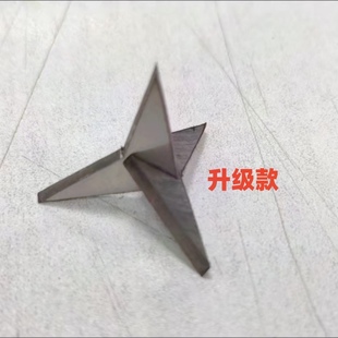 三角不倒钉铁蒺藜四角钉 空心钉 三角刺钉不倒三爪修鞋钉子扎马钉