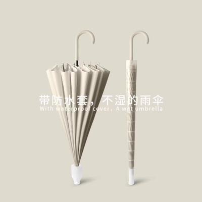 防水套雨伞长柄加大加厚加固女双人自动大号抗风车载女暴雨专用伞