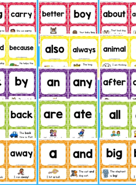 小学英语sightwords220个高频词单词闪卡片教具幼儿童早教电子版