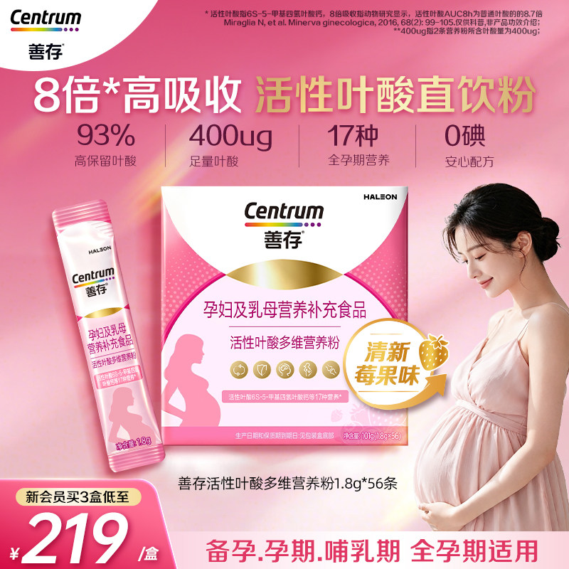 //img.alicdn.com/bao/uploaded/i1/3166931255/O1CN01PaxfIWxjJ6E1chua_!!4611686018427382071-0-item_pic.jpg