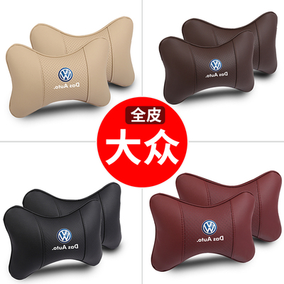 2个！全皮款毛绒款！