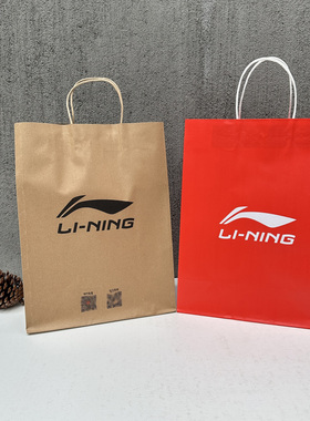 正品李宁手提纸袋 红色服装鞋盒礼品袋羽绒服袋 商场专柜购物袋