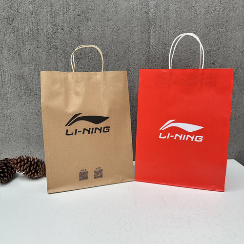 正品李宁手提纸袋 红色服装鞋盒礼品袋羽绒服袋 商场专柜购物袋