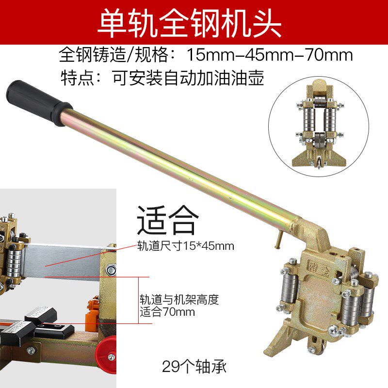 手动瓷砖推刀切割机配件大全机头刻度靠山标尺手柄轨道油壶螺丝|ruв категории оборудование/инструменты, электрический инструмент, резак - от Buy2taobao.com для оказания профессиональной услуги покупки агента Taobao