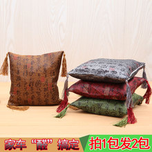 活性炭除甲醛新房除味木炭家用装修除异味新家具吸去味竹炭包汽车