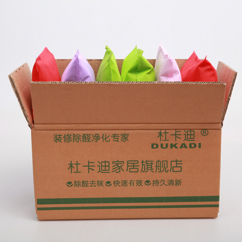 活性炭除甲醛新房除味神器吸收家用家具新櫃子新床吸去味竹炭包在類目 居家日用, 家居健康用品, 竹炭包/炭盒/活性炭中 - 來自Buy2taobao.com提供專業的淘寶代購服務