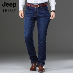 牛仔裤 秋季 宽松舒适休闲裤 子直筒弹力中腰长裤 吉普吉普 男装 男士