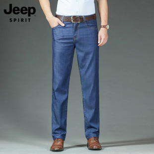 薄款 夏季 宽松直筒男裤 子2023大码 吉普冰丝牛仔裤 商务休闲长裤 男士