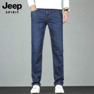裤 吉普吉普牛仔裤 青年潮流百搭新款 直筒宽松休闲长裤 子 男春秋款