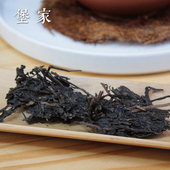 槟榔香原种六堡茶 堡家 A01小白正装 传统广西梧州黑茶砖约半斤