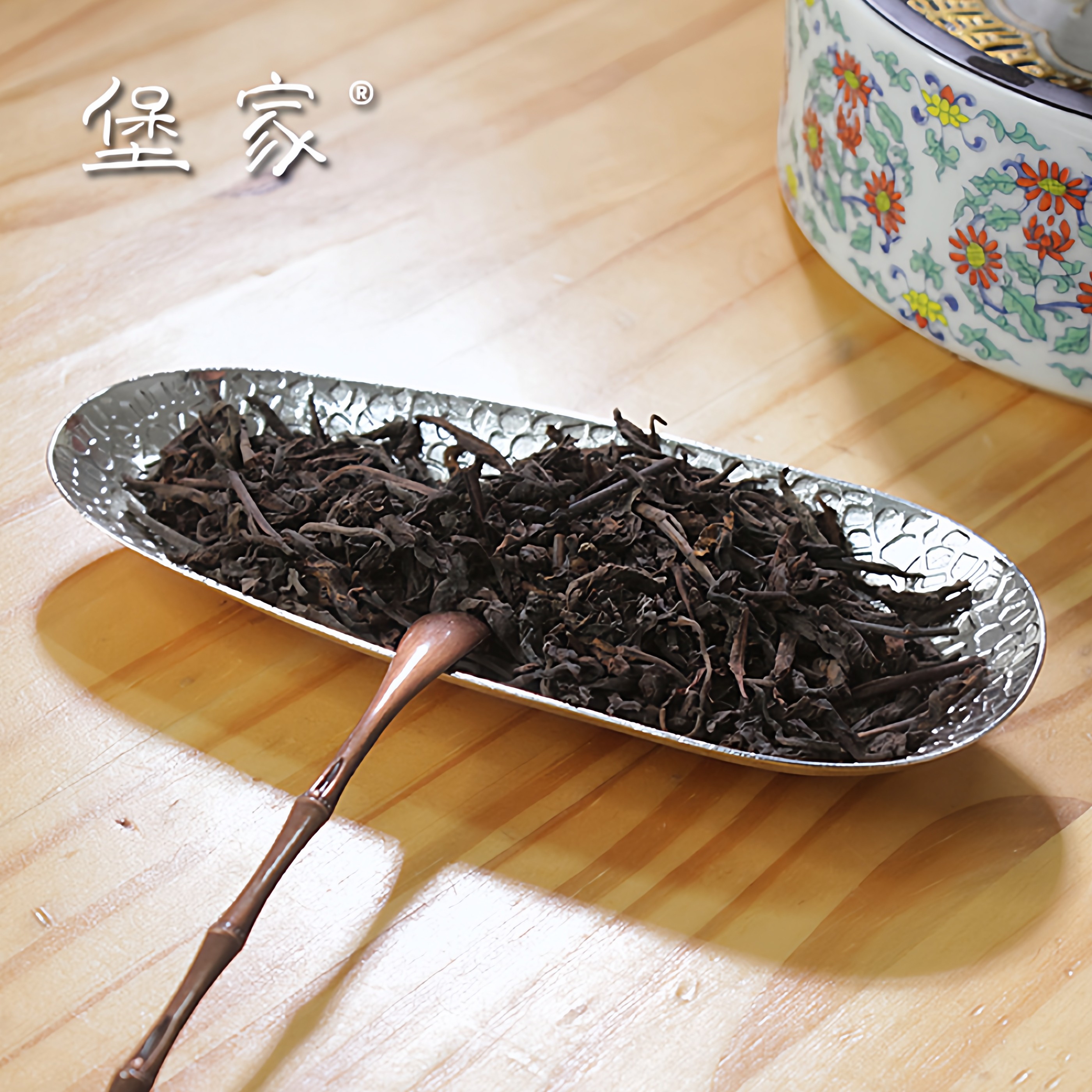 堡家【新品D09品鉴装】广西梧州参香药香现代工艺老六堡熟茶 80g,茶,六堡茶,淘宝优惠券,粉丝福利购,淘宝优惠卷