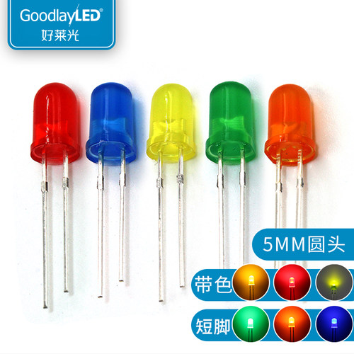 5MM圆头好莱光直插LED灯珠红发红