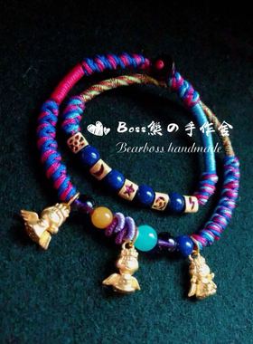 原创设计风日月星辰转运珠手绳