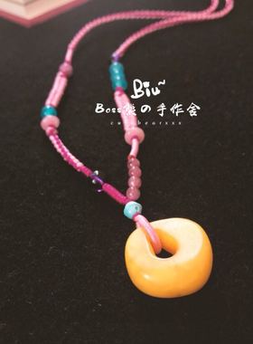 平安扣面包圈绿松石铃铛老蜜蜡